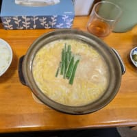 食べた飲んだ