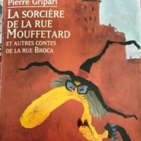フランス語はなかなか進歩しません！