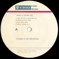 ◆LPレコード◆本田竹曠「What's Going On」Trio RSP-9026　《1973年》　日本盤　オリジナル盤　見開きジャ　和ジャズ、ジャズ、Jazz、ソウルジャズ、クロスオーバー