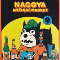 4/24-25  第9回　” 名古屋アンティークマーケット”　出店します　