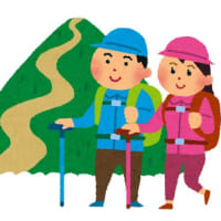 山に行きたいなぁ