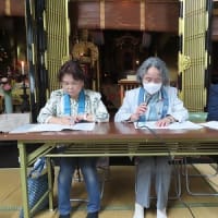 ５月９日（金）佐伯沖組仏婦連盟総会開催！