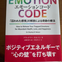 中々良い方法があります。