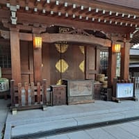 祓え給い、清めたまえ>神拝詞、となえことば、
