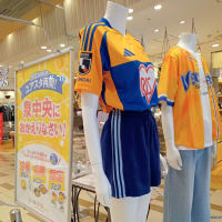 ビバ！ベガルタ！