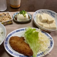 また、小さなおかず@我が家