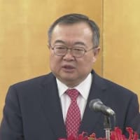 中央対外連絡部の劉建超部長：「中国の核心的利益の中の核心だ。日本側は問題の敏感さを十分に認識して実際の行動で台湾海峡の平和と安定を守るよう望む」