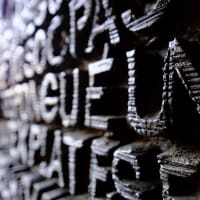 X-E5がもうすぐ発表だとか。
