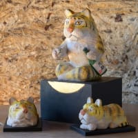 gooブログ(goo blog) | ハッシュタグ-松田政斗 gooブログ(goo blog) | ハッシュタグ-松田政斗