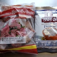アジアンフードマート＆ハラルショップでマトン肉とバスマティライスを買いました。
