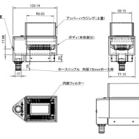 アルミ角トイ（２＊３仕様）に対応した雨水コレクター