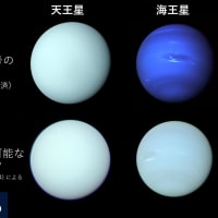 海王星の本当の色は、わずかに緑色を帯びた淡い青色だった！ 撮影画像の情報を強調するため深い青色に変更されていた