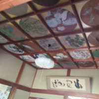 大和１３佛霊場巡り　第4回目　まずは　當麻寺・中之坊へ