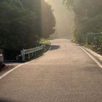 光芒　外平にて