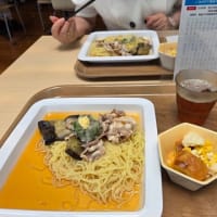 プレミアムディ始まります。