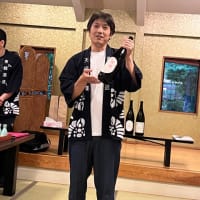 「古湯温泉で日本酒の会！」