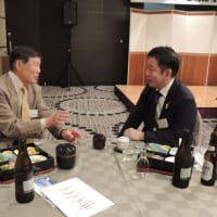 第６４回三重県支部北勢地区懇親会の開催模様