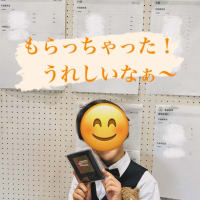 初ピティナで初入賞