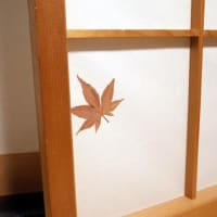 とても風流な「障子」