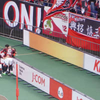 5/6 浦和レッズVS横浜F・マリノス at 埼玉スタジアム2002