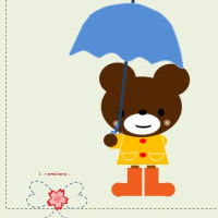復習　雨降りのくまさん