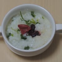 七草がゆ