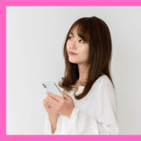 LINE返信で彼をドキドキさせる方法！キュンとするメッセージの送り方とは？