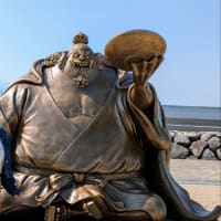 本日重賞競馬レースと旅日記