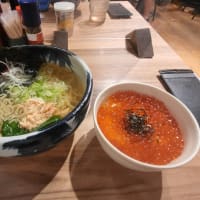 
弟子屈ラーメン新千歳空港店(千歳市)