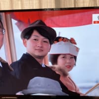 花嫁道中が放映