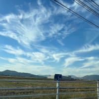 秋の空
