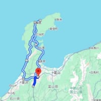 2025春旅 2日目