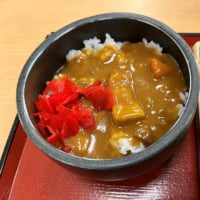 スーパー銭湯極楽湯/多賀城店