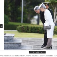 閑話　黙礼がスタンダードになって行く？令和