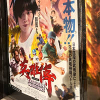 マニアックな映画