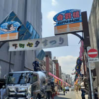 「下町七夕まつり」準備完了！