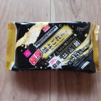 屋外、屋内逃げ場なし
