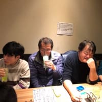 IKY プロジェクト