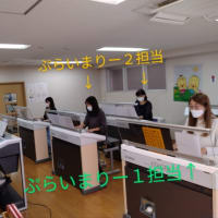 2025年　春募集始まります♪