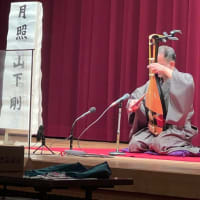 第54回　鹿児島県後援　薩摩琵琶弾奏大会