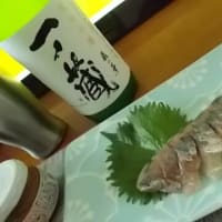 一ノ蔵 純米吟醸