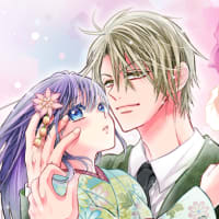 暴君のシンデレラ紙の単行本予約受付中