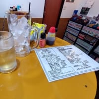 半年ぶりの判定結果