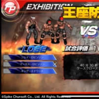 GYAKUTEN2月興行 2024 試合結果&コメント