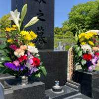 清滝峠