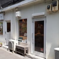 「ヘビ道」を往くー２