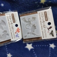 ツボです