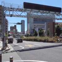 神戸市　東灘区役所　猛暑日