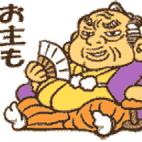 お気に入りの時代劇 きままな雑記帳 お気に入りの時代劇 きままな雑記帳