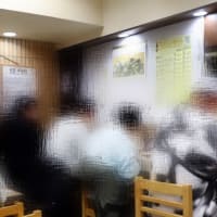 202401 飲兵衛の長崎旅行⑨長崎の大衆食堂でほんわかランチを楽しみました♪♪♪